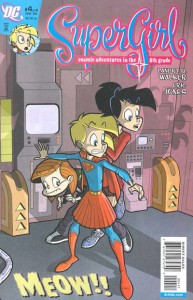 THM-comic-book-kids-supergirl-cosmic-adventures-in-the-8th-grade